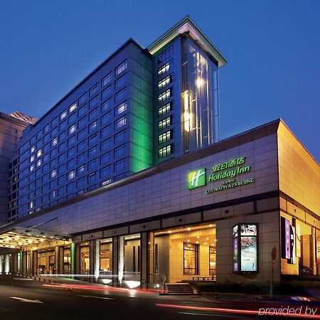 Holiday Inn Central Plaza Pechino Esterno foto