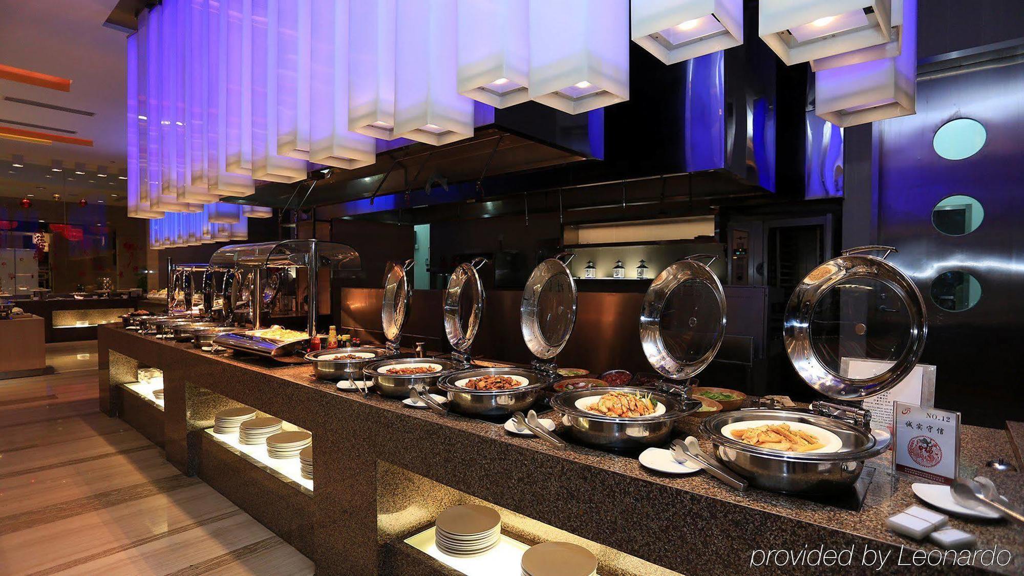 Holiday Inn Central Plaza Pechino Esterno foto